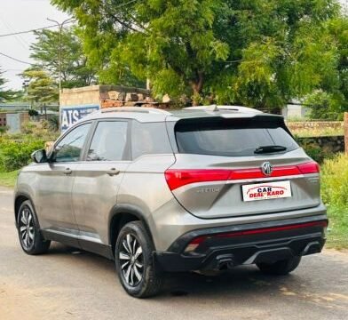 Rear view of MG Hector Sharp