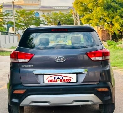 Hyundai Creta 1.4 E rear view