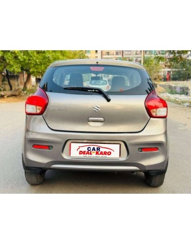 August car list -2 – 2026-08-08T114530.673