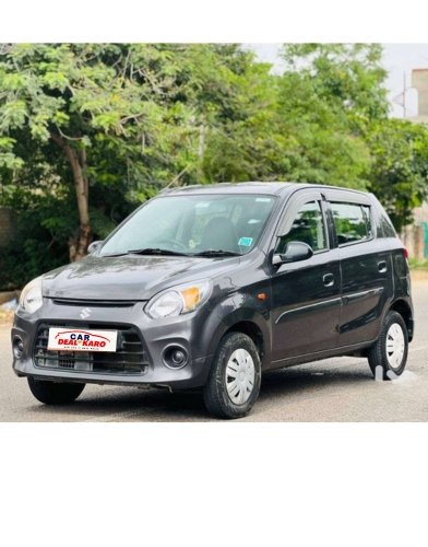 August car list -2 – 2026-08-10T135829.649