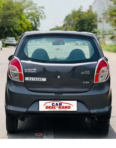 August car list -2 – 2026-08-10T185310.515