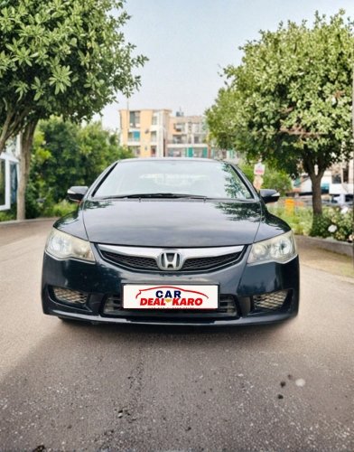 August car list – 2026-08-04T132121.295