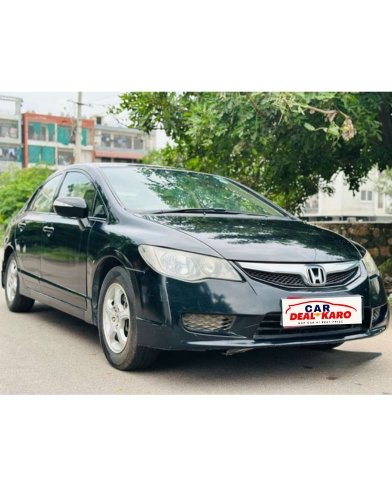 Honda Civic V MT