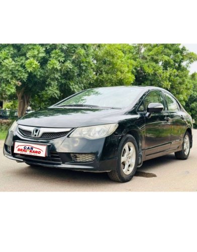 August car list – 2026-08-04T132640.694