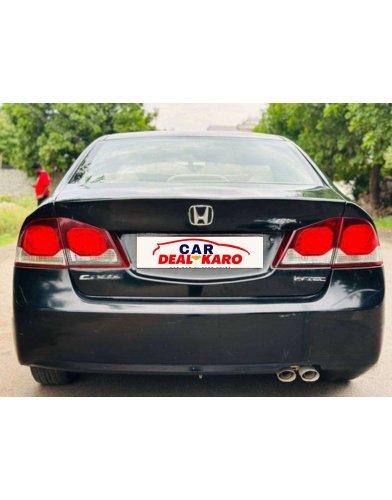 August car list – 2026-08-04T133107.983