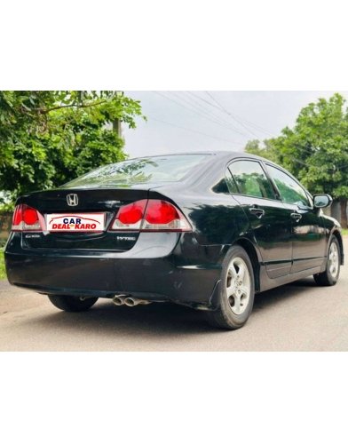 August car list – 2026-08-04T133250.346