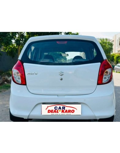August car list – 2026-08-05T141500.105
