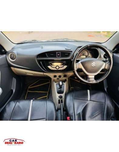 August car list – 2026-08-06T115355.691