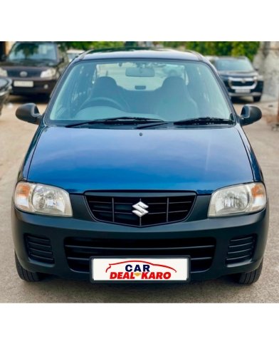 August car list – 4 (90)